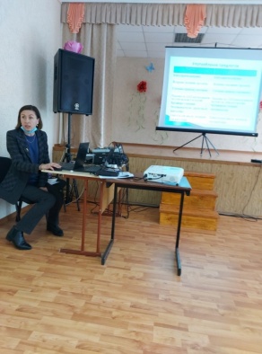 Обучающий семинар