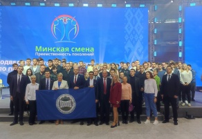 Студенты агромеханического факультета БГАТУ приняли участи в финале городского проекта "Минская смена -2024"