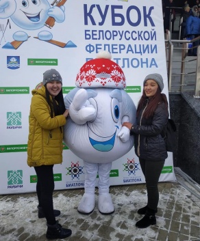 Кубок белорусской федерации биатлона