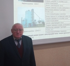 2024/2025 «Образование вне границ» – 5