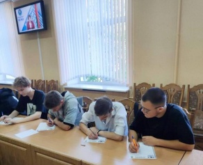 Диктант ко Дню народного единства