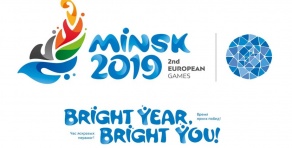 Стань волонтёром II Европейских игр 2019 года!
