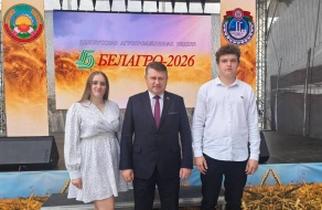 Итоги республиканского смотра-конкурса «Лучший пахарь»