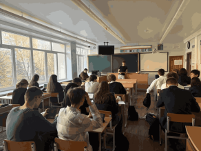 Профориентационная работа