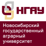 Стажировка «Современные цифровые технологии в сельском хозяйстве»