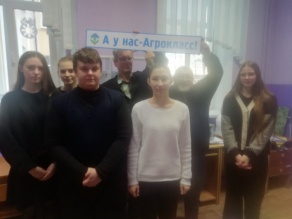 Профориентация в агроклассах Червенского района