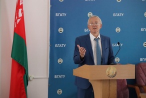 Диалоговая площадка. "Конституционное развитие Республики Беларусь" 