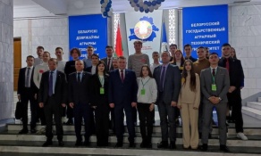 Встреча студенческого актива с ректором университета Николаем Романюком