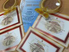 Итоги литературного конкурса «Дебют-2024»