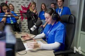 Международный форум волонтеров Целей устойчивого развития