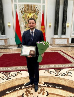 Церемония награждения выпускников и преподавателей учреждений высшего образования