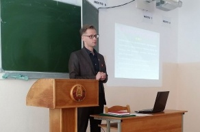 Семинар кураторов факультета