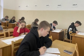 Репетиционное тестирование. Подготовка к поступлению в университет