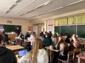 Профориентационное мероприятие