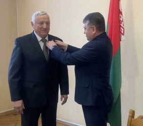 Благодарность за труд