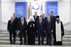 Встреча Митрополита Вениамина со студентами и работниками БГАТУ