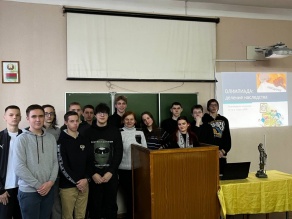 Олимпиады кафедры ЭТиП