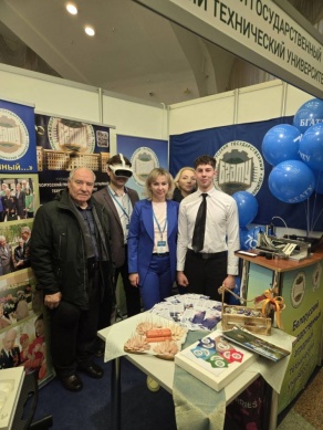 22-я Международная специализированная выставка "Образование и карьера"