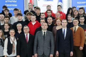 День Конституции Республики Беларусь