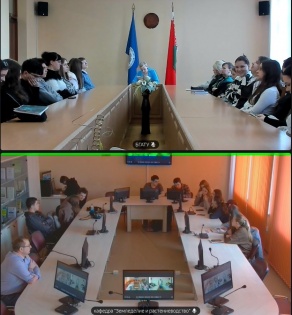 2025/2026 «Образование вне границ» – 11