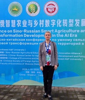 Интеллектуальное сельское хозяйство и развитие цифровой трансформации сельских районов в эпоху искусственного интеллекта