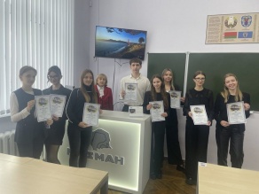 Международная научная студенческая конференция «Рыночная экономика: сегодня и завтра».