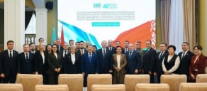 Научно-образовательный консорциум между высшими учебными заведениями и НИИ Беларуси и Казахстана