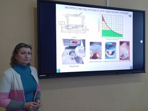 2024/2025 «Образование вне границ» – 19