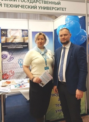 Переговоры с представителем ФГБОУ ВО «Красноярский государственный аграрный университет»