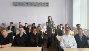 Круглый стол «Учетно-информационное обеспечение калькулирования себестоимости сельскохозяйственной продукции» 