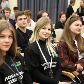 Российско-Белорусский форум студенческих СМИ «Индустрия Медиа»