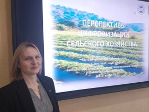 2024/2025 «Образование вне границ» – 20