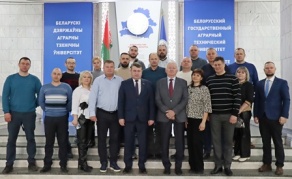 Цифровизация агроэкономики для специалистов АПК Новосибирской области РФ