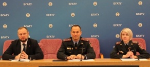 Взаимодействие с Департаментом по гражданству и миграции МВД Республики Беларусь