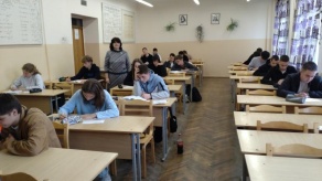 Олимпиада по математике 2 семестр 2024/25 уч. год