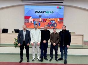 Международная олимпиаде по цифровому земледелию «СмартАгро» 