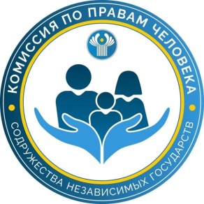 Международный творческий конкурс  «Право на здоровье»