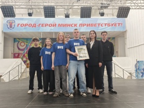 Военно‑прикладная игра «Прорыв» 