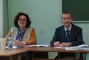 V МЕЖДУНАРОДНАЯ НАУЧНАЯ КОНФЕРЕНЦИЯ «РУССКАЯ И БЕЛОРУССКАЯ ЛИТЕРАТУРЫ РУБЕЖА XX–XXI ВЕКОВ»