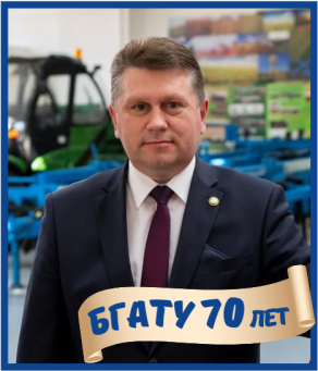 БГАТУ в лицах (часть 1)