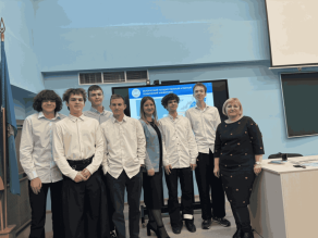 Профориентационное мероприятие