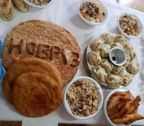 Международный день Навруз