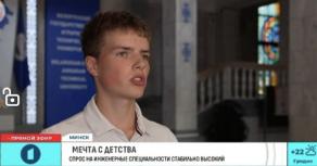 Мечта с детства: спрос на инженерные специальности остается стабильно высоким