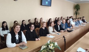 Зимняя школа «Развитие агропромышленного комплекса в условиях цифровизации экономики»