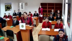 2024/2025 «Образование вне границ» – 7