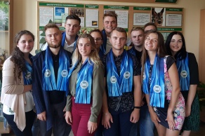 «Стратегия: Молодежь Беларуси – 20.30»