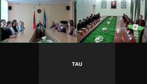 2024/2025 «Образование вне границ» – 22