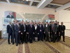 Посещение палаты представителей Национального собрания Республики Беларусь