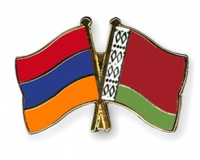 Встреча с Чрезвычайным и Полномочным Послом Республики Армения