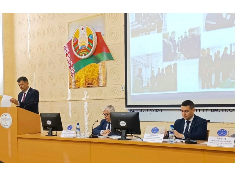 Рабочая встреча по вопросам качества подготовки инженерных кадров